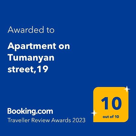Apartment On Tumanyan Street,19 Jerevan Eksteriør bilde